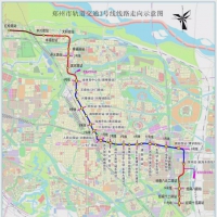 一“3”一“4”齊亮相 鄭州地鐵3號線、4號線本月底前開通