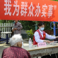 “我為群眾辦實(shí)事”  漯河市人防辦深入結(jié)對(duì)幫扶村開展惠民活動(dòng)