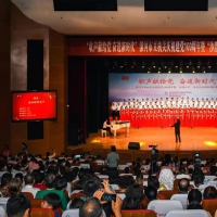 用歌聲慶祝建黨100周年 漯河市人防辦獲“沙澧之夏”合唱比賽二等獎