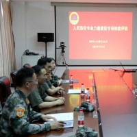 打造人防護(hù)民鐵軍 鶴壁市迎全省人防專業(yè)力量建設(shè)檢驗(yàn)評(píng)估