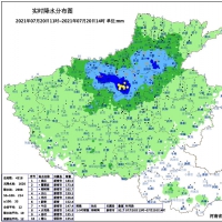 多地暴雨仍將持續(xù)！近24小時全省最大降雨量出現(xiàn)在鞏義