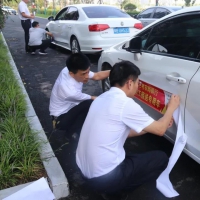 溫暖伴行 蘭考農商銀行“愛心車隊”免費接送職工上下班