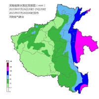 今夜到明天河南五地有大到暴雨 注意防范