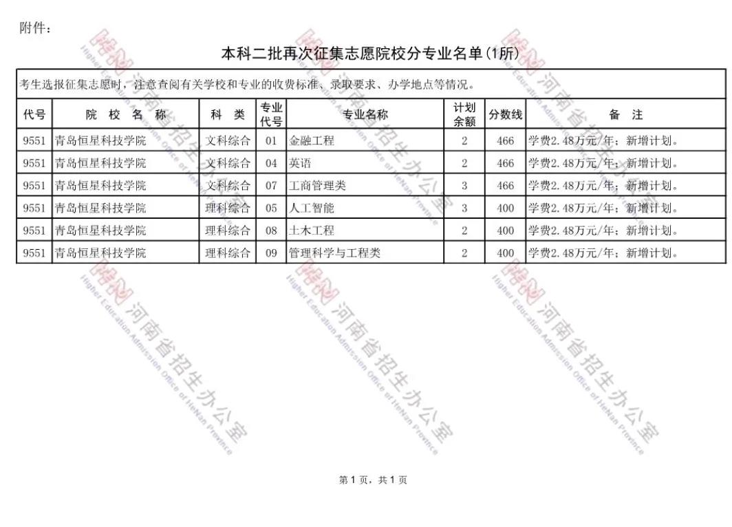 微信圖片_20210806112034.jpg