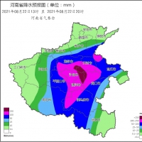 非必要不外出！鄭州等八地將迎大暴雨局部特大暴雨