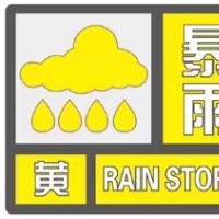 暴雨黃色預(yù)警中！10月底前，河南還有5-6次降雨過程！