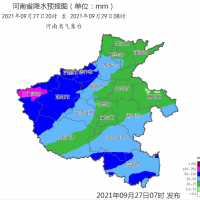 注意防范！今天夜里到28日我省西部、南部有暴雨