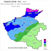 大風(fēng)降溫今夜起！今明兩天河南北部、中西部需防強(qiáng)對(duì)流天氣