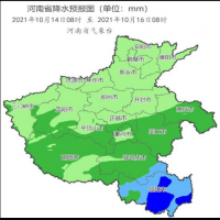 河南天氣明起又“變臉” 17日最低氣溫跌至2℃