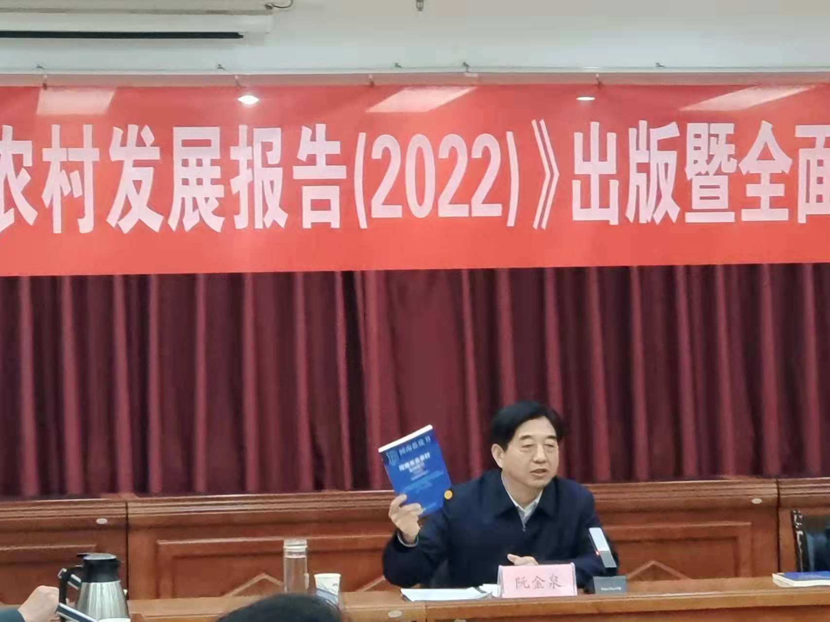 微信圖片_20211227114432.jpg