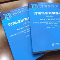 全省185家法院全部實現(xiàn)網(wǎng)上立案、網(wǎng)上調(diào)解、網(wǎng)上開庭、網(wǎng)上交退費(fèi)