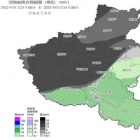 注意防范！河南本輪雨雪將持續(xù)至28日