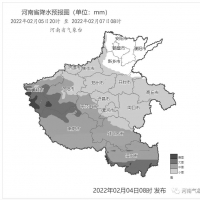 返程注意！河南多地將迎小到中雪，部分地區(qū)大雪