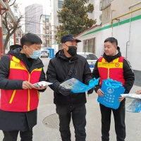 法治進萬家 漯河市人防辦開展專項普法宣傳活動