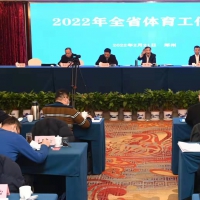 奪金牌 破紀錄 建設施 惠民生！2022河南體育加油干！