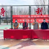 國(guó)際民防日 安陽(yáng)市人防辦宣傳活動(dòng)顯身手