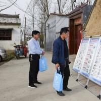 提升守法用法意識(shí) 漯河市人防辦開展“法治進(jìn)鄉(xiāng)村”宣傳活動(dòng)