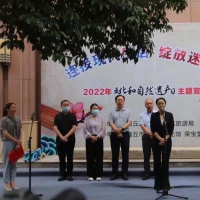 梁園區(qū)舉行2022年“文化和自然遺產(chǎn)”日非遺展演展示宣傳活動(dòng)