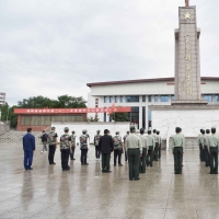 銘記歷史 奮勇前行 南陽(yáng)市西峽縣社會(huì)各界代表參加烈士公祭活動(dòng)