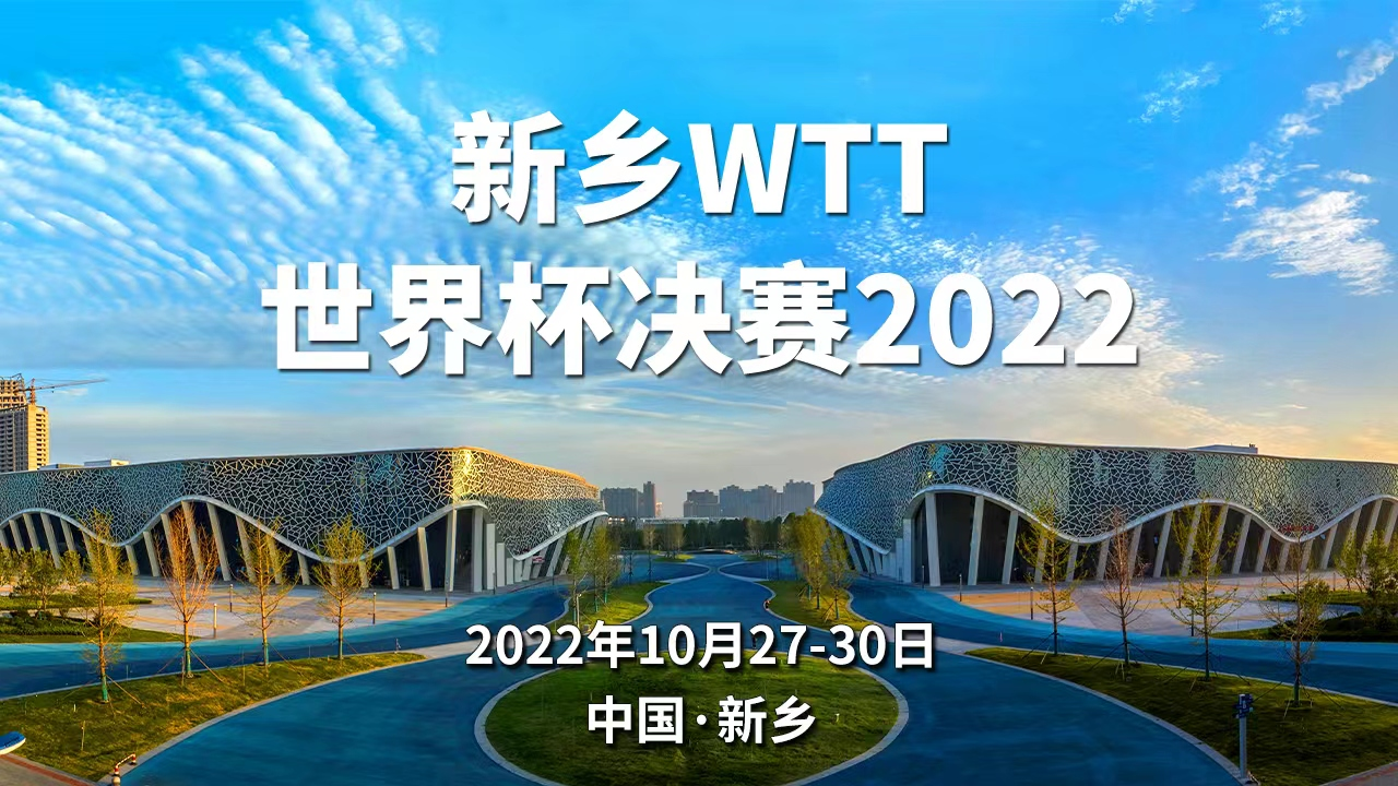 微信圖片_20221021113414.png