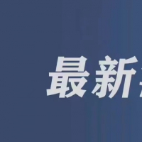 異地就醫(yī)如何直接結(jié)算？這些操作趕緊學起來！