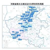 河南兩基地入選第四批全國法治宣傳教育基地