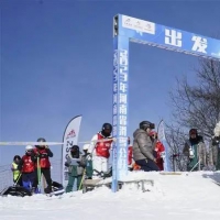 激情飛雪鬧元宵 河南省滑雪公開賽揭幕