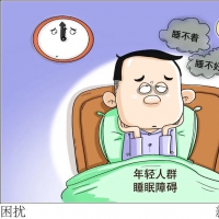 想要春眠不覺曉 適當運動不能少