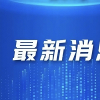 鄭州市中招體育考試“參與即合格，合格即滿分”