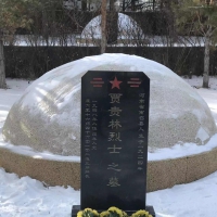 南召縣退役軍人事務(wù)局：跨越千里為烈士尋親，是告慰更是傳承