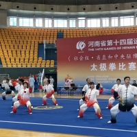 剛柔并濟展風采！省運會省直機關組太極拳比賽圓滿舉行