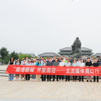 【主流媒體周口行】“老子故里”鹿邑：文旅賦能“新引擎” 產業(yè)“致富路”