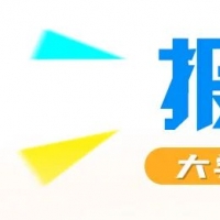 年齡放寬、軍屬榮譽(yù)、考研加分……2023年大學(xué)畢業(yè)生參軍優(yōu)待匯總！