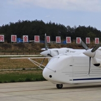 邁向首飛！HH-100航空商用無人運輸系統(tǒng)驗證機完成高滑試驗