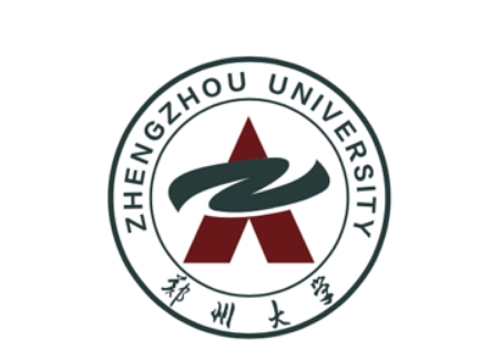 擬招540人 鄭州大學(xué)發(fā)布2024年高校專項(xiàng)計(jì)劃招生簡(jiǎn)章