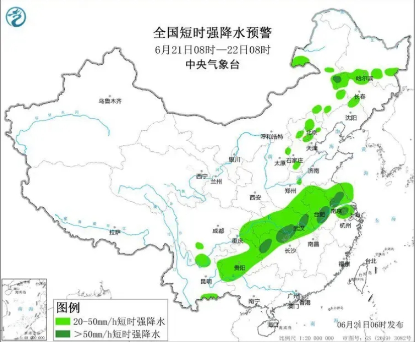 雙預(yù)警齊發(fā)！今天河南多地有暴雨