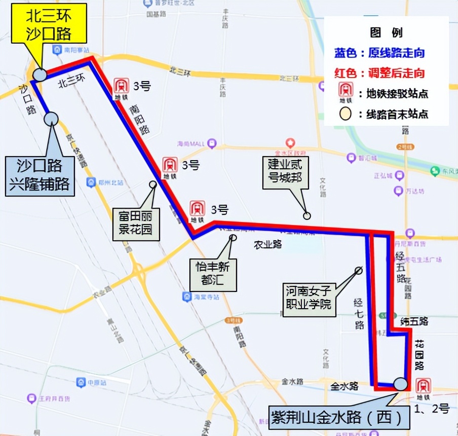 8月20日起，鄭州公交新開S220路、S228路，另有多條公交線路優(yōu)化調整