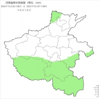 返程注意！河南部分地區(qū)小雨、東南部局部有霧