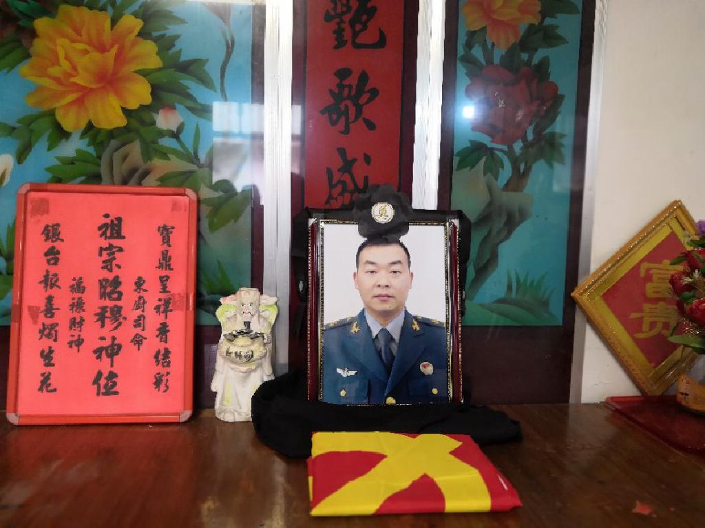 李道洲同志遺像